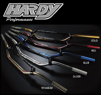 MX Handlebar Blue Low Type 2