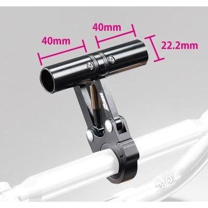 サスペンション アクセサリーマウント ブラック φ20〜φ28.6mm