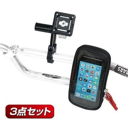 モバイルマウントセット φ20〜φ28.6mm スペシャル