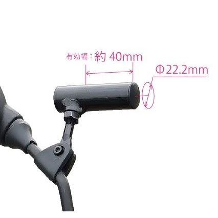 ロッドクランプアクセサリーマウントベース ブラック φ8-10mm