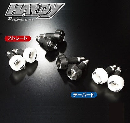 Bar End Slider Straight White for Aluminum Handlebars
