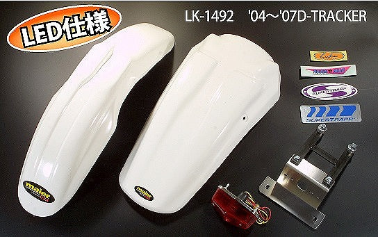 モタードアウターキット LED -93CRM25 ブラック ミニキャッツ クリアレンズ