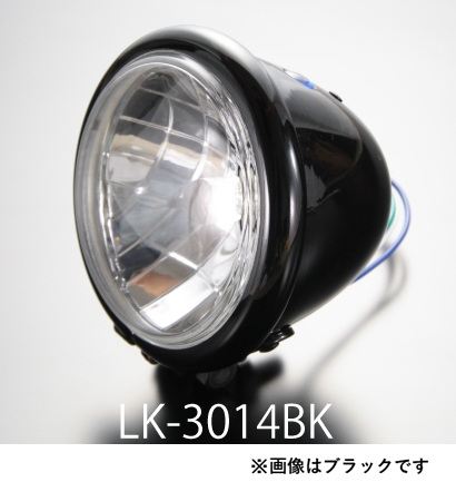 Bates Light Multi-Reflector 4.5 Chrome