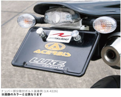 ビレットナット 大 (M6) ブラック