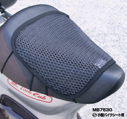 シートカバー 小型バイクシート用 Sサイズ ブラック
