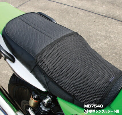シートカバー 標準シングルシート用 Mサイズ ブラック