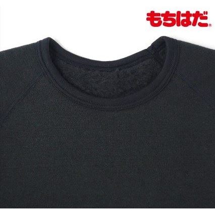 もちジョイ 超極厚地 あったか丸首長袖シャツ ブラック