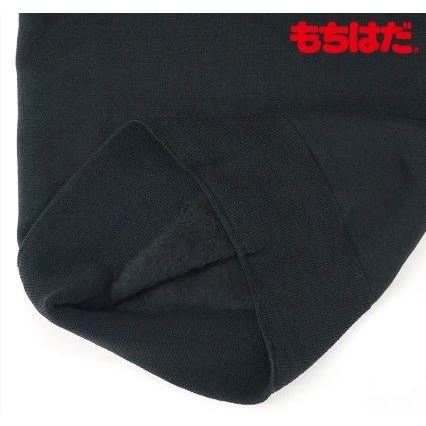 もちジョイ 超極厚地 あったか丸首長袖シャツ ブラック