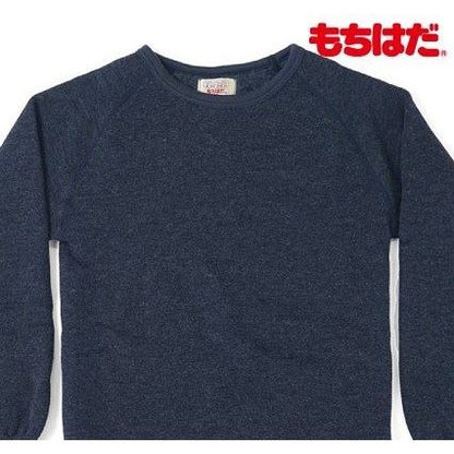 もちはだ 極厚地 丸首長袖シャツ コン