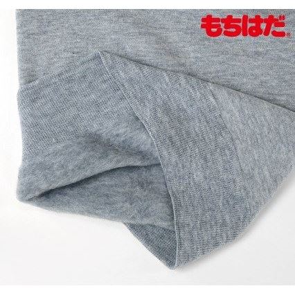 もちはだ 極厚地 丸首長袖シャツ コン