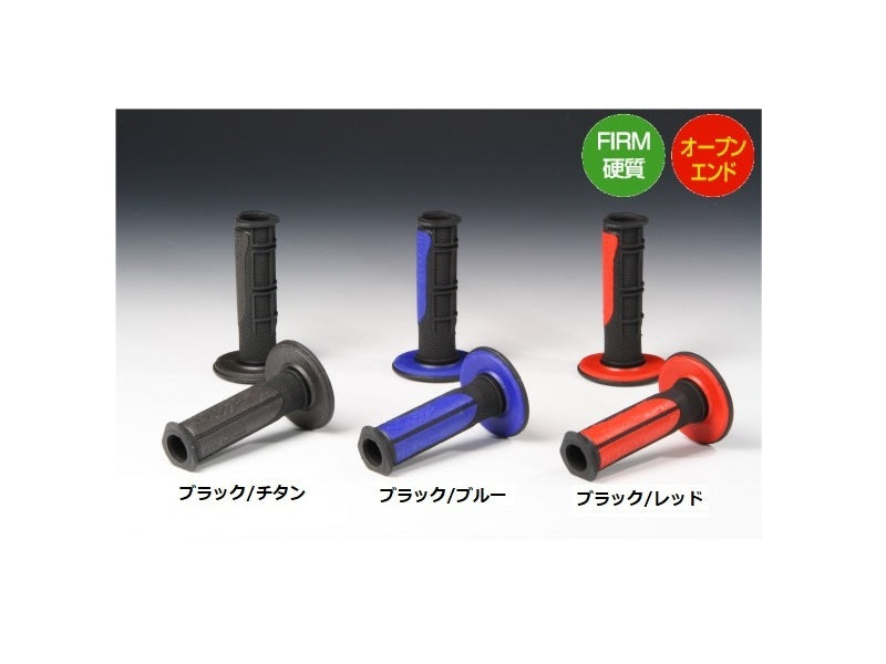 Cross Grip Open End Type Black/Titanium