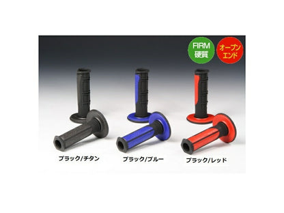 Cross Grips Open-End Type Black/Red