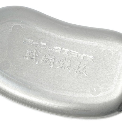 Combat griddle: 13mm high x 158mm long x 89mm wide edges
