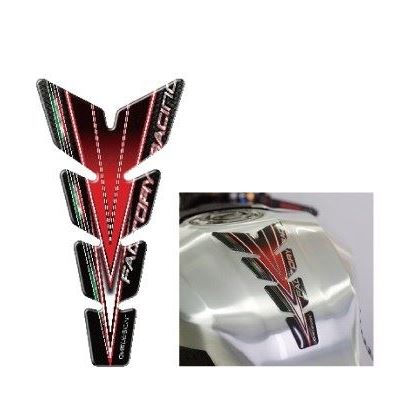 タンクパッド ソフトタッチスリム メタルレッド 200mm×103mm