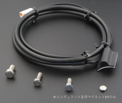 Endurance Magnet Kit