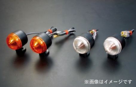 フレックスウインカー用 スヘﾟアバルブ クリア