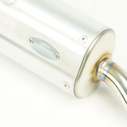 OB-Jサイレンサー KDX220SR