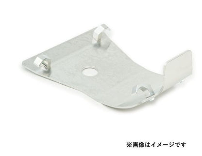アンダーガード RMX250/RMX250S