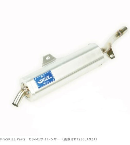 OB-M2 Silencer KDX200SR