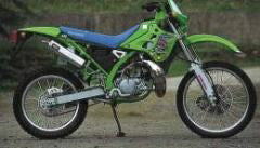 OB-M2サイレンサー KDX125SR