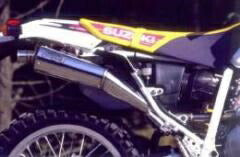 レーシングサイレンサー DR250R/DJEBEL250XC ジェベル250XC
