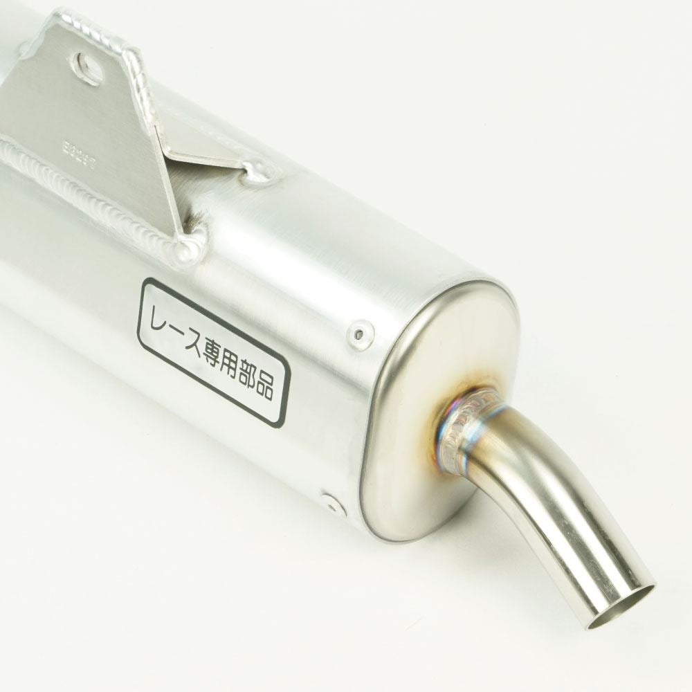 OB-M1 Silencer KDX250R/KDX250SR