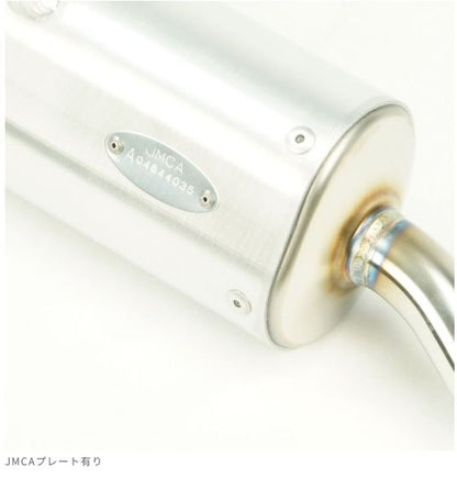 OB-Jサイレンサー CRM80