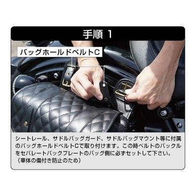 HBシングルDサドルバッグ コットンカーキ 9.5L