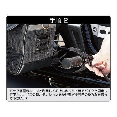 HBシングルDサドルバッグ コットンカーキ 9.5L