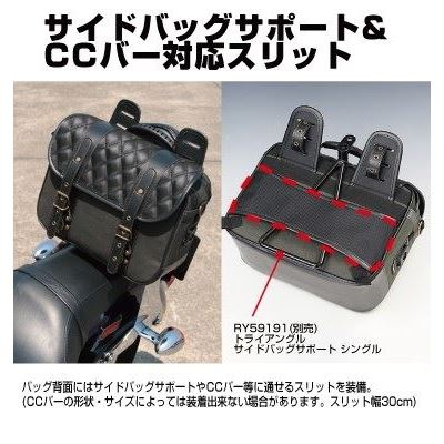 HBシングルDサドルバッグ コットンカーキ 9.5L