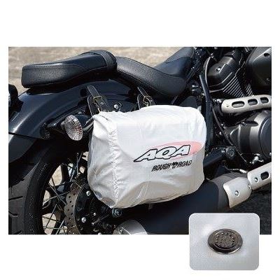 HBシングルDサドルバッグ コットンカーキ 9.5L