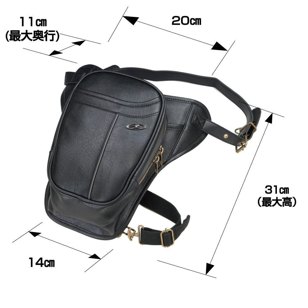 Classic Holster Black 3.5L