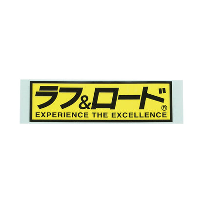 Kana Sticker Small Yellow