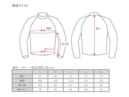 ラフライドジップパーカー ガタゴト L