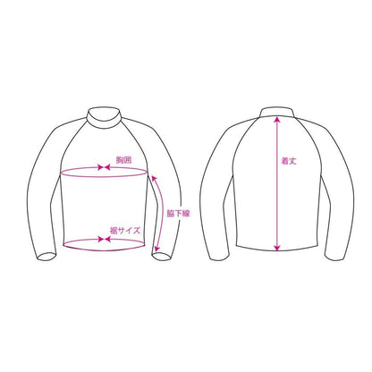 ラフライドZIPパーカーハードパッドセット ホワイト