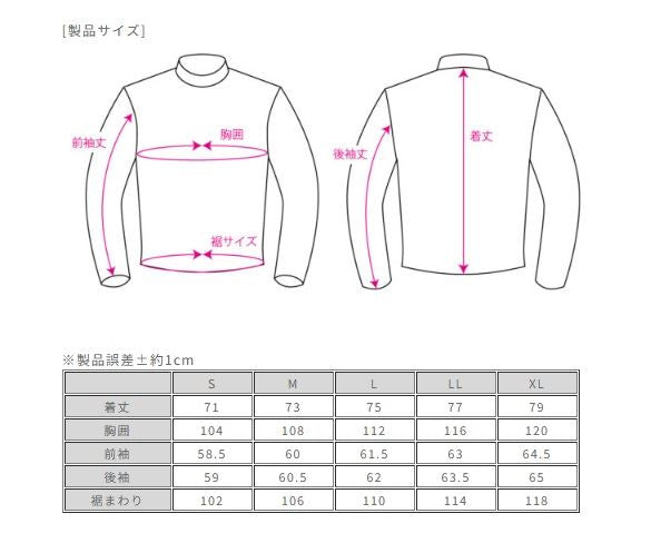 ラフライドシャツFP チェックブラック L