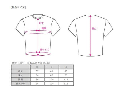 ラフロコ ドライTシャツ オレンジ LL