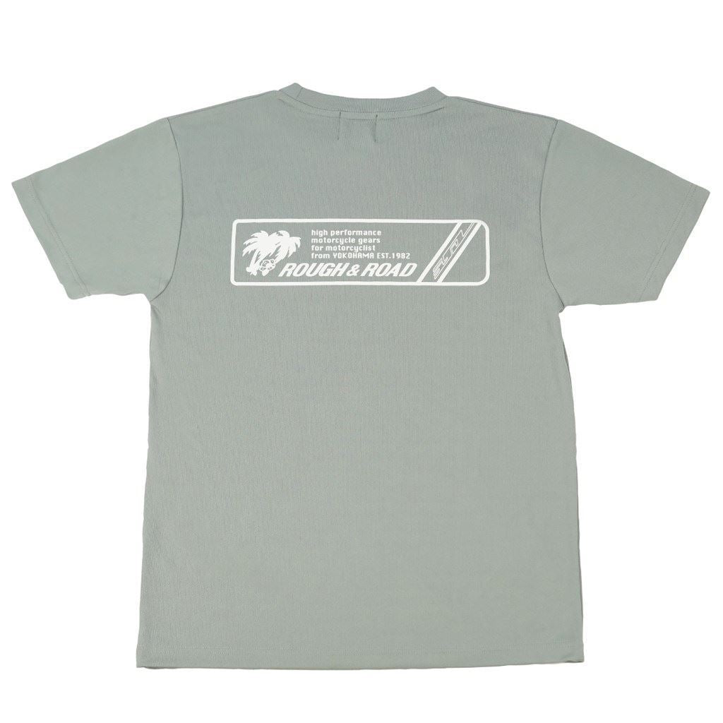 ラフ パームツリー ドライTシャツ グレー