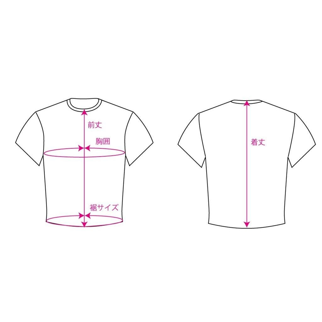 ラフ パームツリー ドライTシャツ グレー