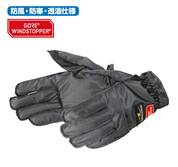 Gore Windstopper Inner Gloves M Black