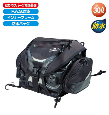 AQA DRY シートバック ブラック