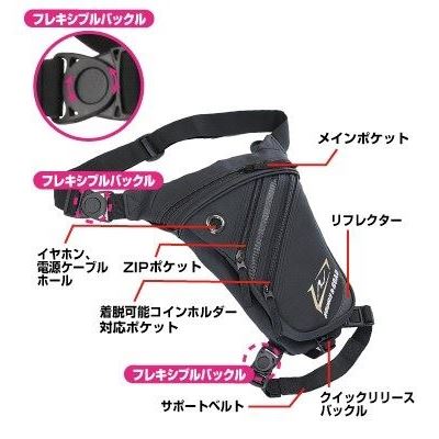 ホルスターウエストバッグ レフティマットレザー 2L