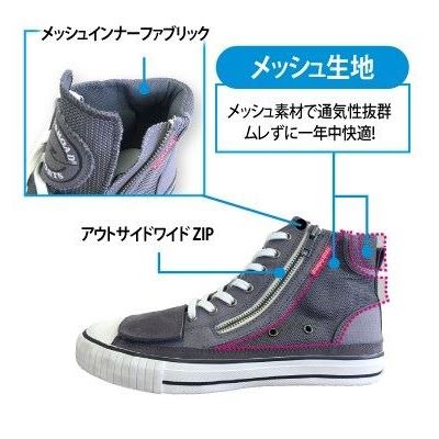 ラフエアスルーRDスニーカー ブラック