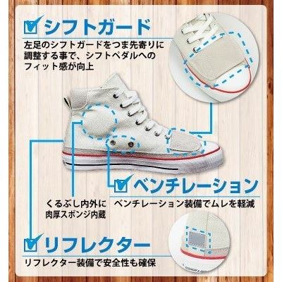 ラフライディングスニーカー オリーブ