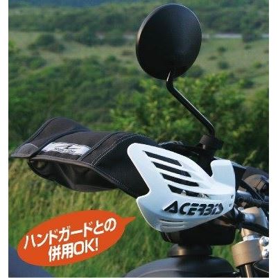 コンパクトハンドウォーマーEX ヘアラインブラック フリーサイズ