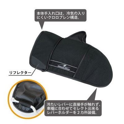 コンパクトハンドウォーマーEX ヘアラインブラック フリーサイズ