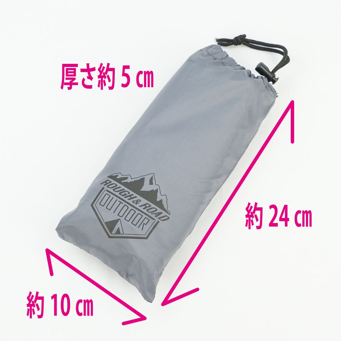 Multifly Ground Sheet, Gray, 210 x 143 cm