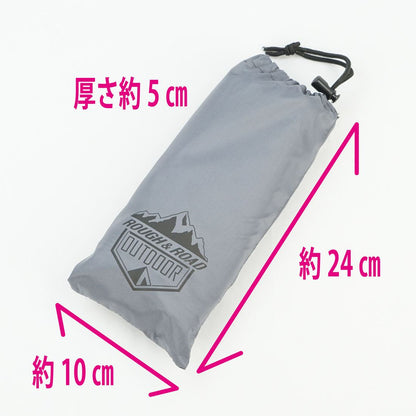 Multifly Ground Sheet, Gray, 210 x 143 cm