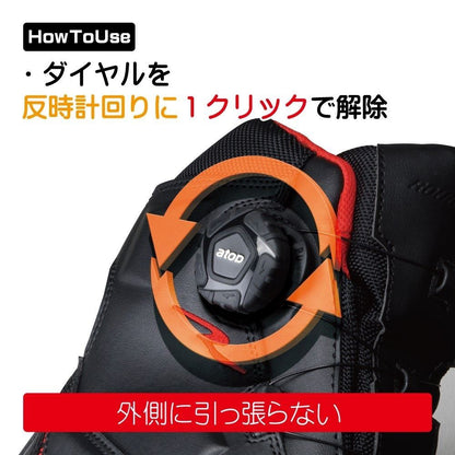 デュアルテックスラフライディングシューズ ブラック