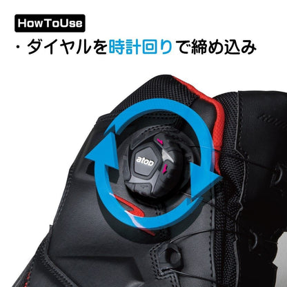 デュアルテックスラフライディングシューズ ブラック